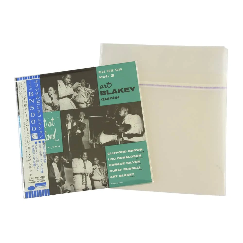 Vnější zalepovací PP obal KATTA na vinyl EP (10") 1 KS